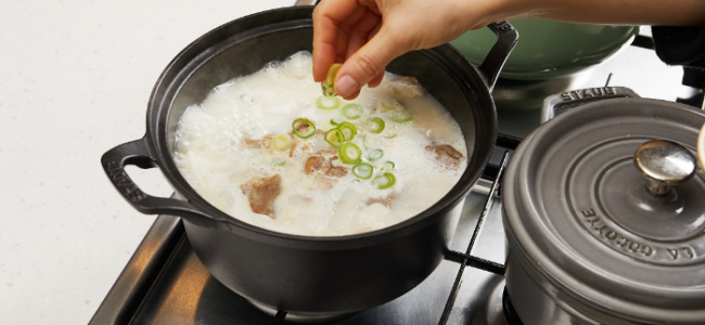 국 탕 찌개도